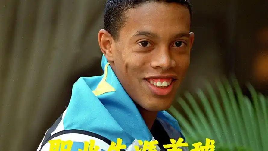 在近期接连